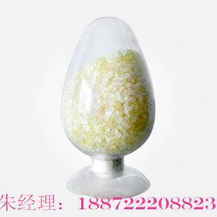 磺胺氯吡嗪鈉獸藥 專業防治疾病，優質真品保障