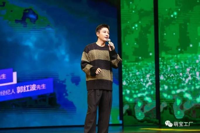 超模北鼻是一場集廣告童模,影視演員,欄目嘉賓等少兒演出選角賽事